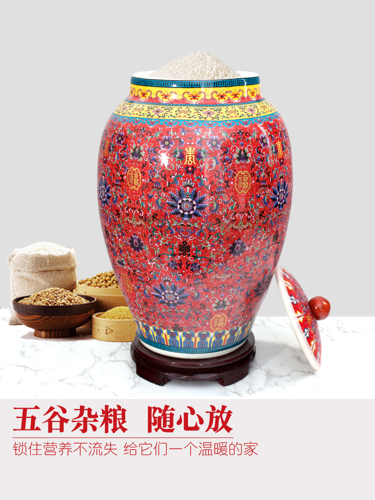 Jingdezhen ceramic barrel ricer box 20 jins 30 jins 50 kg pack household with cover moistureproof cylinder tank rice storage tank