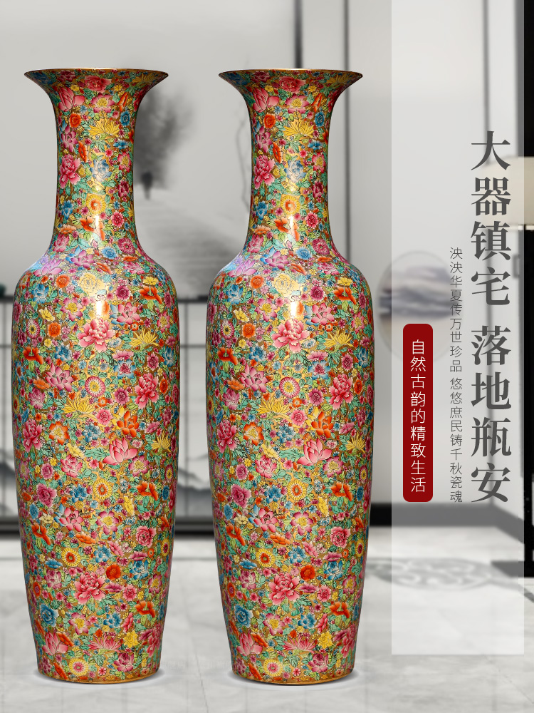 Jingdezhen ceramics of large vases, new Chinese style household courtyard sitting room TV setting wall adornment furnishing articles