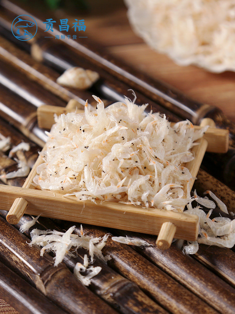 调味增鲜 贡昌福 无添加 淡干虾皮 500g 天猫优惠券折后￥15.9包邮（￥20.9-5）