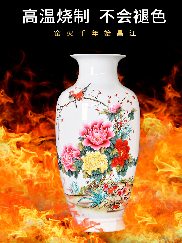 Jingdezhen ceramics powder enamel blooming flowers vase household flower arranging Chinese style living room TV ark adornment furnishing articles