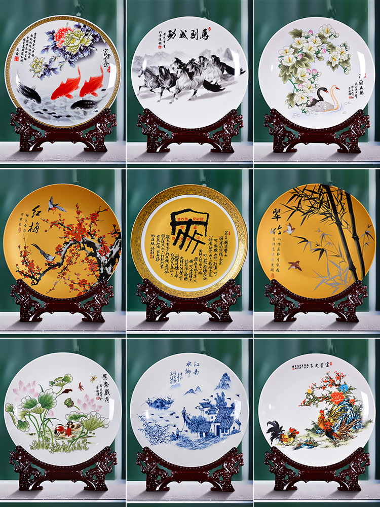 The Custom of new Chinese porcelain jingdezhen ceramic decoration plate sit plate of the sitting room porch rich ancient frame wine gift furnishing articles