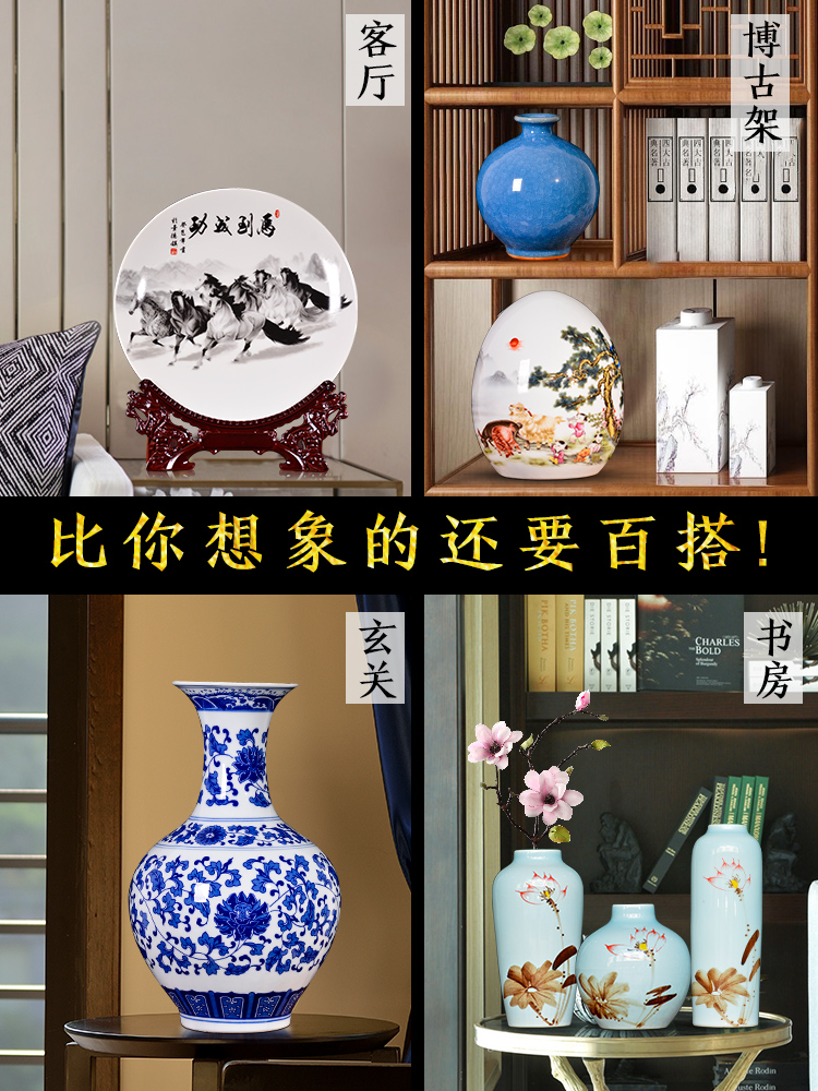 Jingdezhen ceramics vase rich ancient frame small place, Chinese style household adornment sitting room ark, ikebana arts and crafts