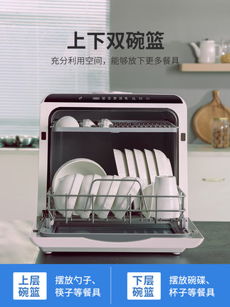 内幕真相:英邦洗碗机怎么样?你可能不知的心酸使用史