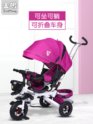 金鸣旗舰店