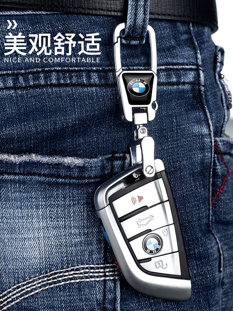 multifunctional car keychain men’s personality creative pendant key chain ring waist anti-lost keychain metal