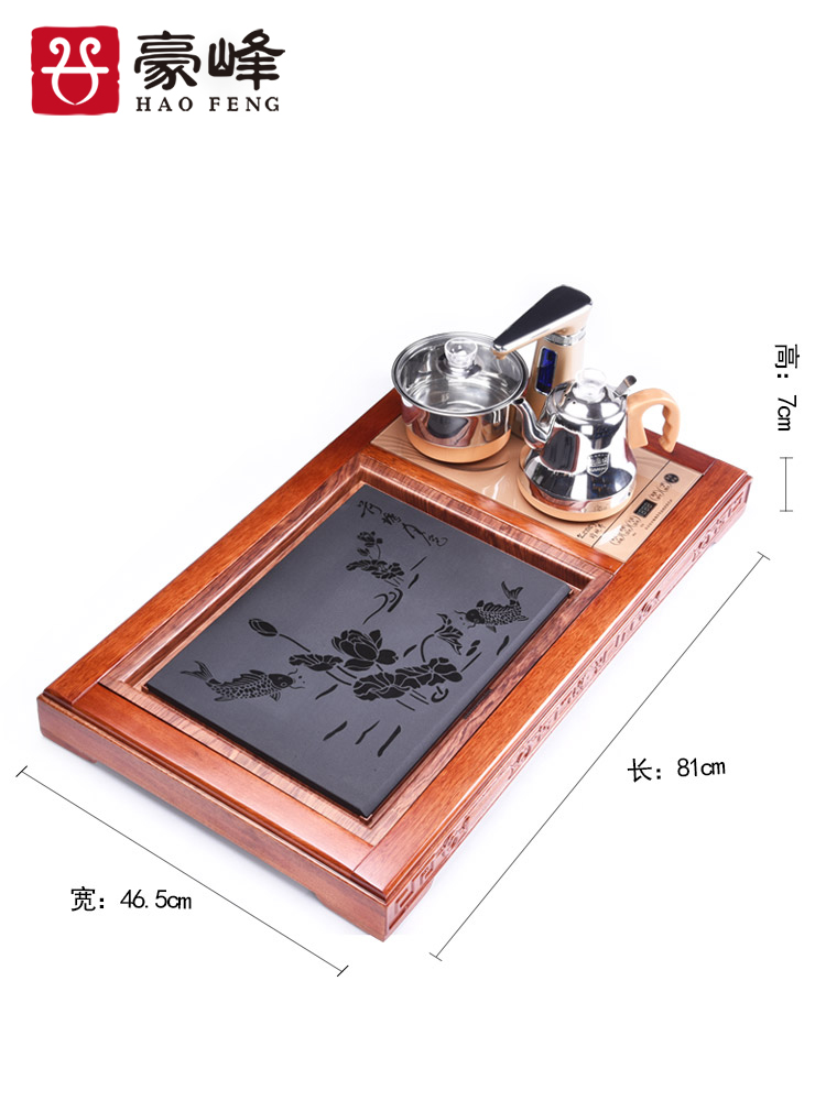 HaoFeng kung fu tea set purple ceramic tea set hua limu sharply stone tea tray of a complete set of solid wood tea home