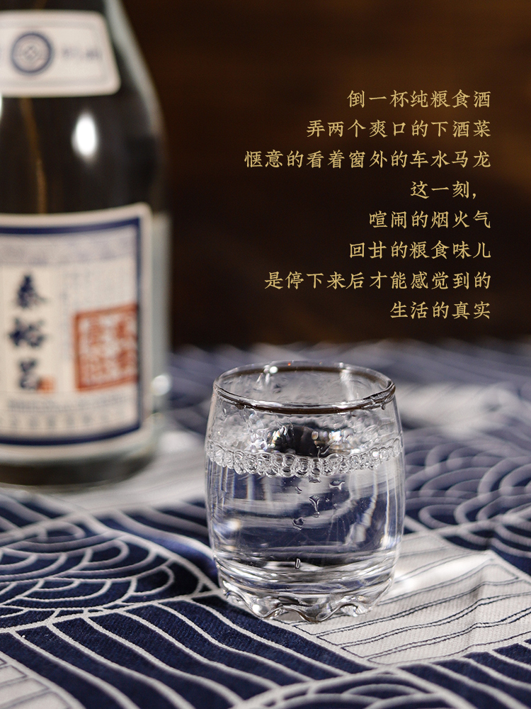 非遗制曲工艺 泰裕昌 2016版 52度浓香型白酒 500mL*6瓶整箱 天猫优惠券折后¥69包邮(¥119-50)京东¥126 非遗制曲工艺 泰裕昌 2016版 52度浓香型白酒 500mL*6瓶整箱 天猫优惠券折后¥69包邮(¥119-50)京东¥126