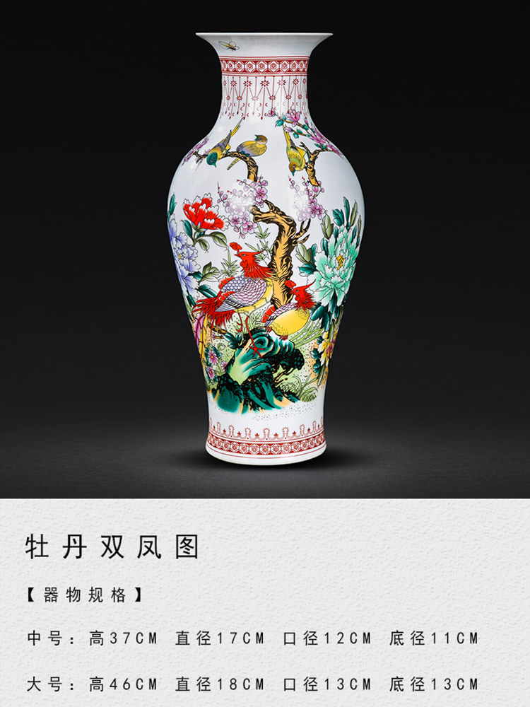 Jingdezhen ceramics, vases, flower adornment desktop furnishing articles of modern Chinese style household living room TV cabinet porcelain