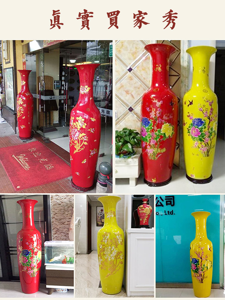 Jingdezhen ceramics landing large vases, flower arrangement in modern Chinese style home sitting room adornment is placed red and yellow