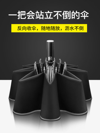宝迪妮冰蔻专卖店