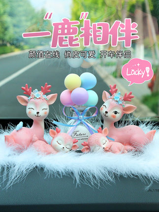 驭速旗舰店