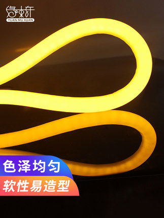 led圆形灯带12V低压户外防水360度发光柔性高亮软灯条霓虹