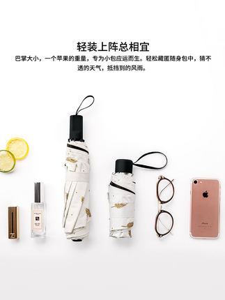 伯途家居专营店