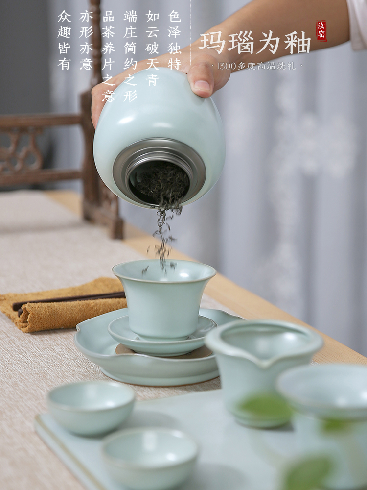 Beautiful home your up tea keeps open piece of pottery and porcelain tea tureen) of a complete set of kung fu tea tureen