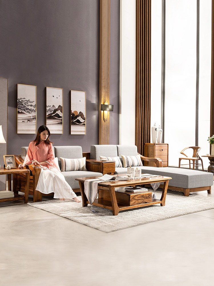 龙森乌金木新中式沙发组合转角全实木北欧现代简约小户型客厅家具
