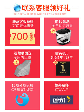 【反馈】迪斯按摩椅怎么样,迪斯按摩椅A10L这款好不好用