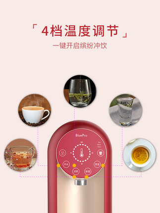 2万网友反馈:博乐宝即热式饮水机怎么样?质量差千万别上当