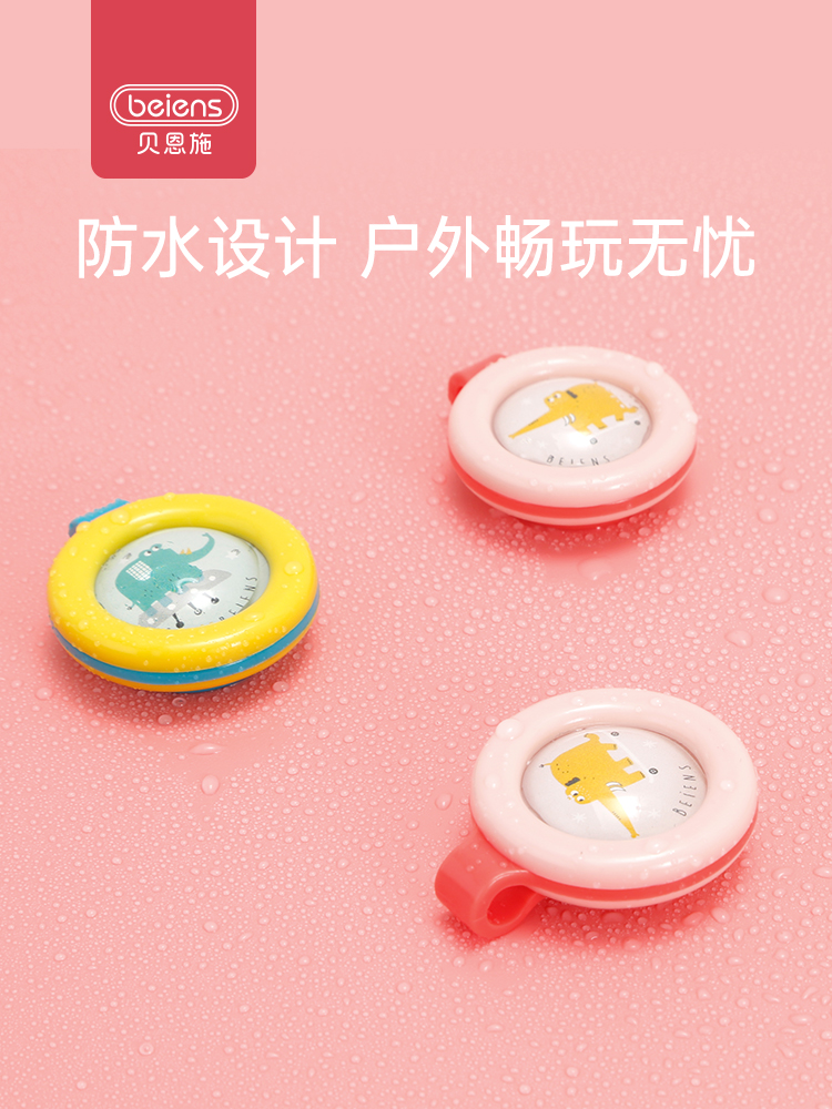 bainshi baby mosquito repellent clasp children mosquito repellent paste plant essential oil mosquito repellent paste baby outdoor mosquito repellent