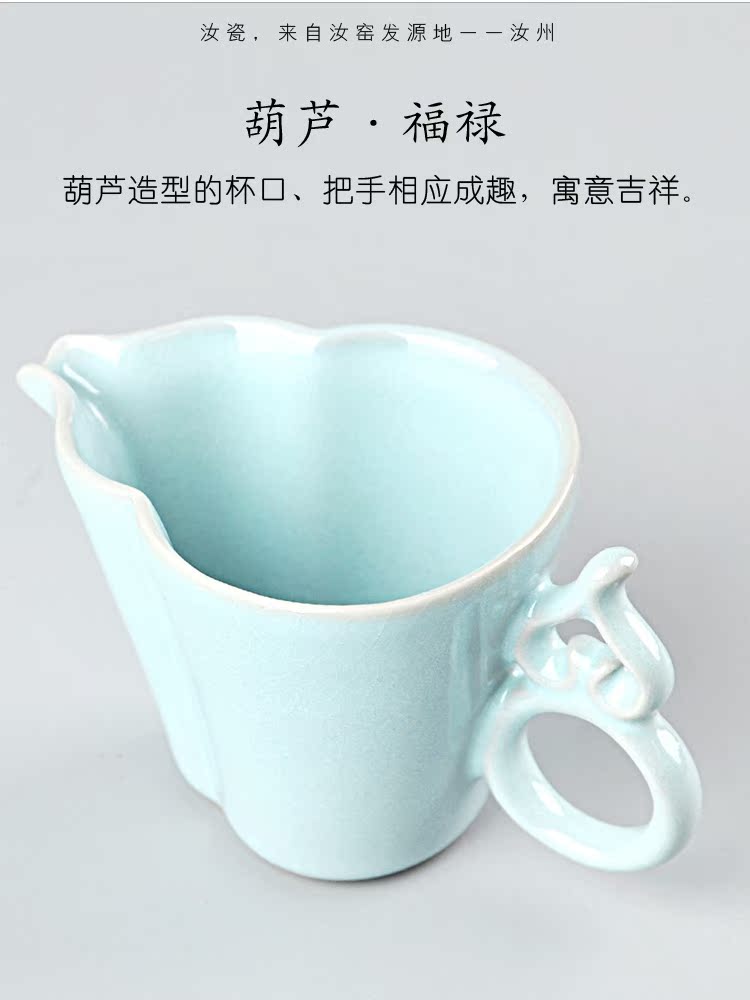 Your up porcelain tea sea ceramics fair keller tea ware kung fu tea tea accessories celadon separate pieces have the cup