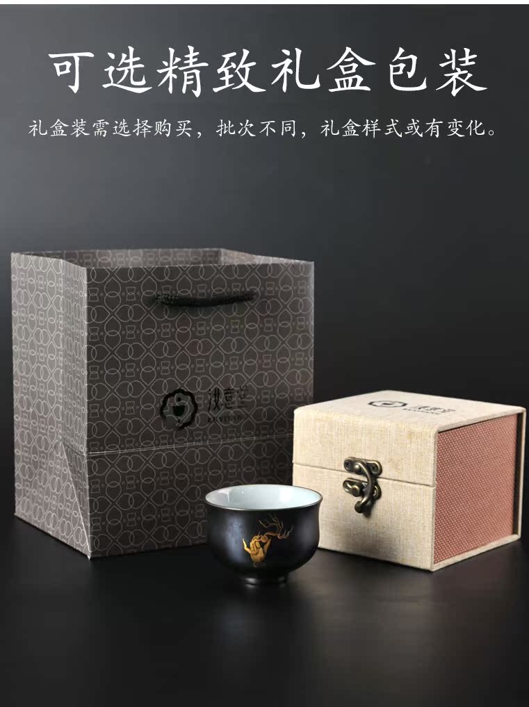 Jingdezhen up ceramic cups sample tea cup iron glaze master cup of Chinese tea cup pure manual hand - made of bergamot