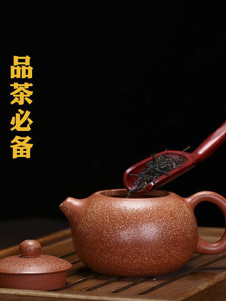 Yixing it pure manual ore sand dragon blood kung fu xi shi pot home teapot tea set teapot