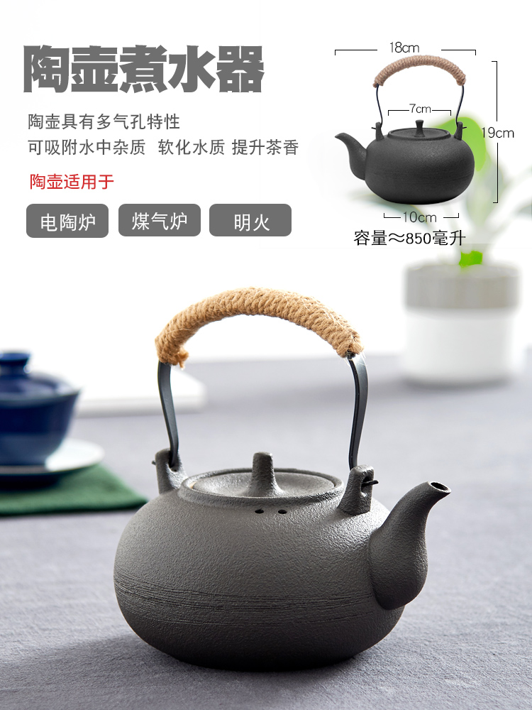 Household ceramics girder kettle coarse pottery black glaze cooking pot high - capacity kung fu tea pot electricity TaoLu tea stove