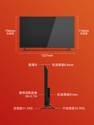 松下TH-55GX680C怎么样？看我心酸选购史！