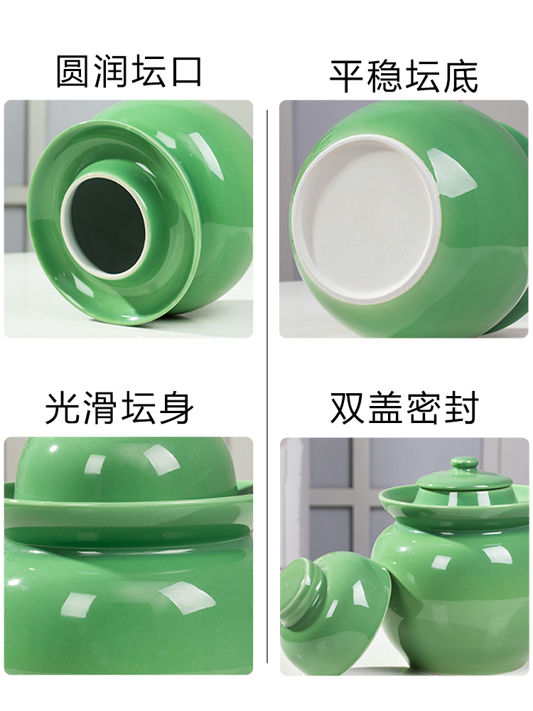 The Pickle jar ceramic household thickening earthenware seal pot in sichuan pickled sour pickled cabbage kimchi small Pickle jar
