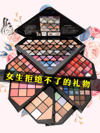 浪漫创意送女友生日礼物送闺蜜女朋友老婆小惊喜实用特别毕业季