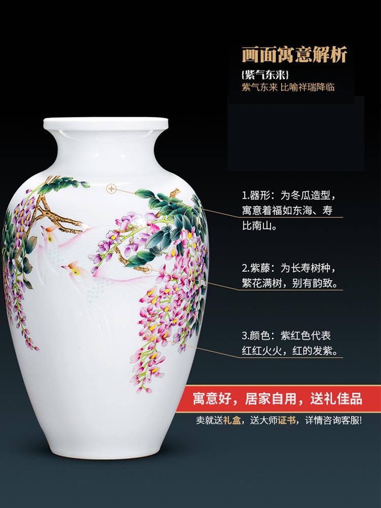 Jingdezhen ceramics vase decoration home furnishing articles, the sitting room porch decoration famous TV ark, hand - made of pastel