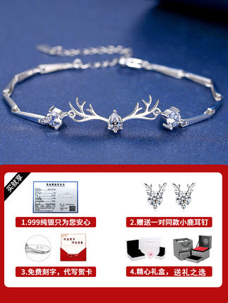 珂爵旗舰店