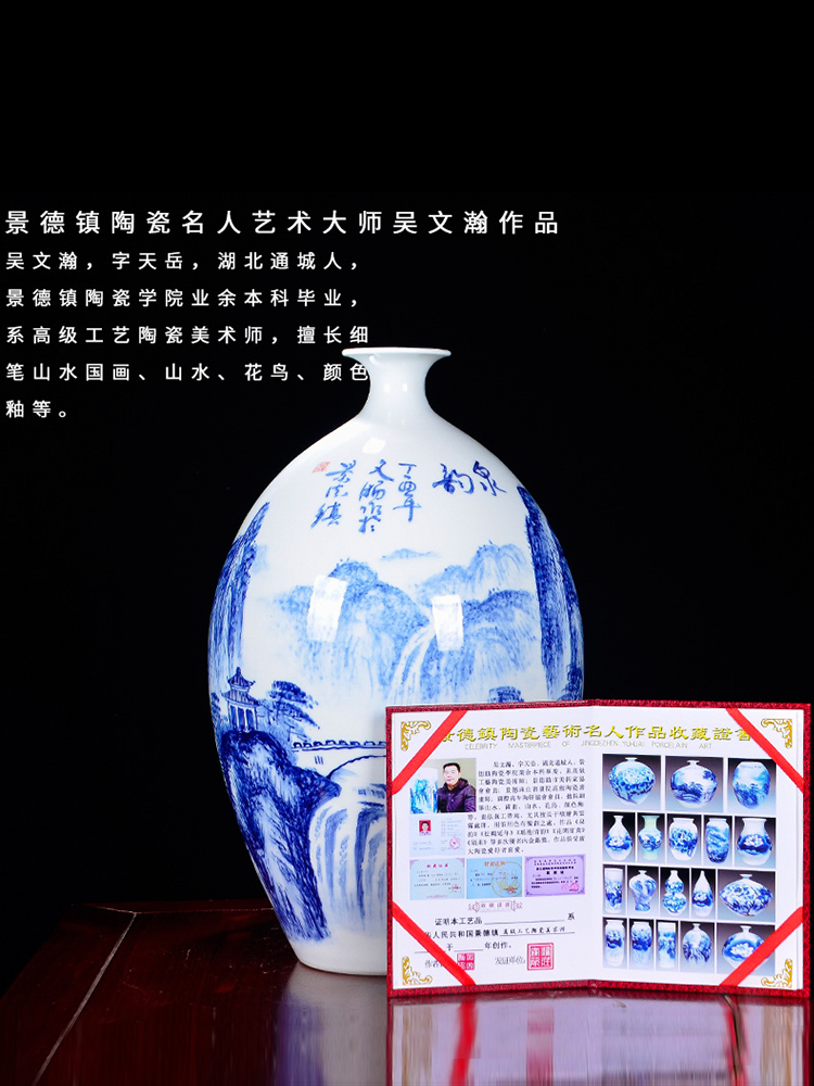 Jingdezhen ceramics famous hand - made flowers in the sitting room of Chinese style household adornment of blue and white porcelain vase furnishing articles furnishing articles