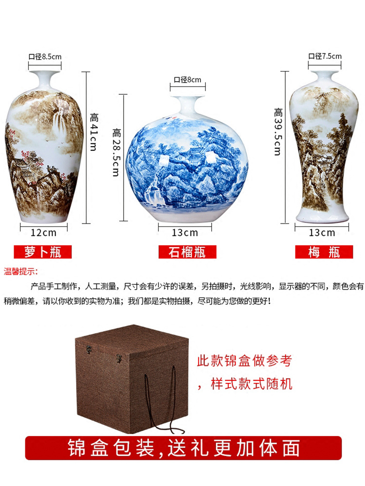 Jingdezhen ceramic vase hand - made the home furnishing articles sitting room porch decoration villa room decoration rural wind