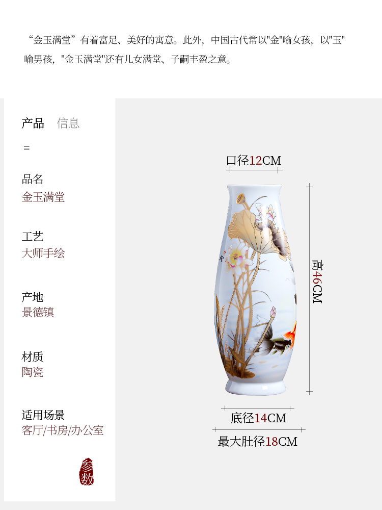 Jingdezhen ceramic hand - made big lucky bamboo vase high flower arranging the sitting room of Chinese style large porcelain dried flower adornment furnishing articles
