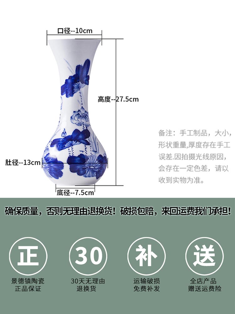 Blue and white porcelain of jingdezhen ceramics floret bottle hydroponic lucky bamboo flower arrangement home sitting room adornment rich ancient frame furnishing articles