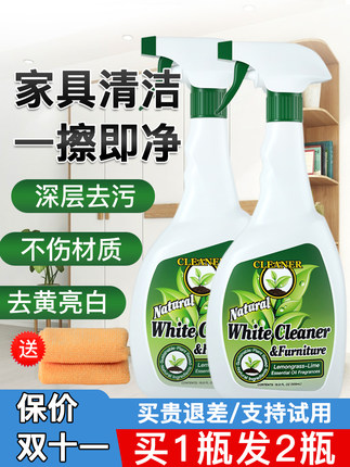 瑞尚家居专营店