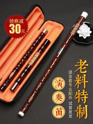 倾韵旗舰店