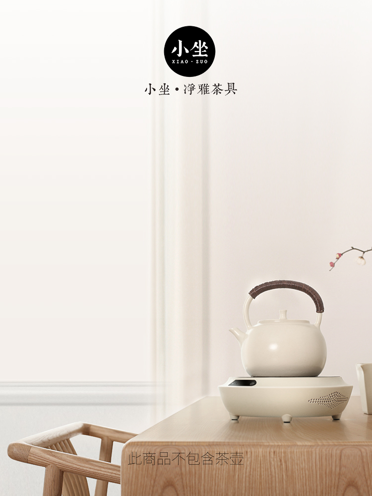 Small sit net electricity TaoLu tea stove home Small mini electric furnace light silver pot of glass furnace iron pot pot of tea