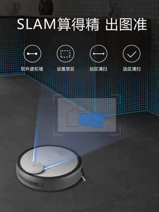 小狗扫地机器人怎么样一周使用彻底爱上了吗