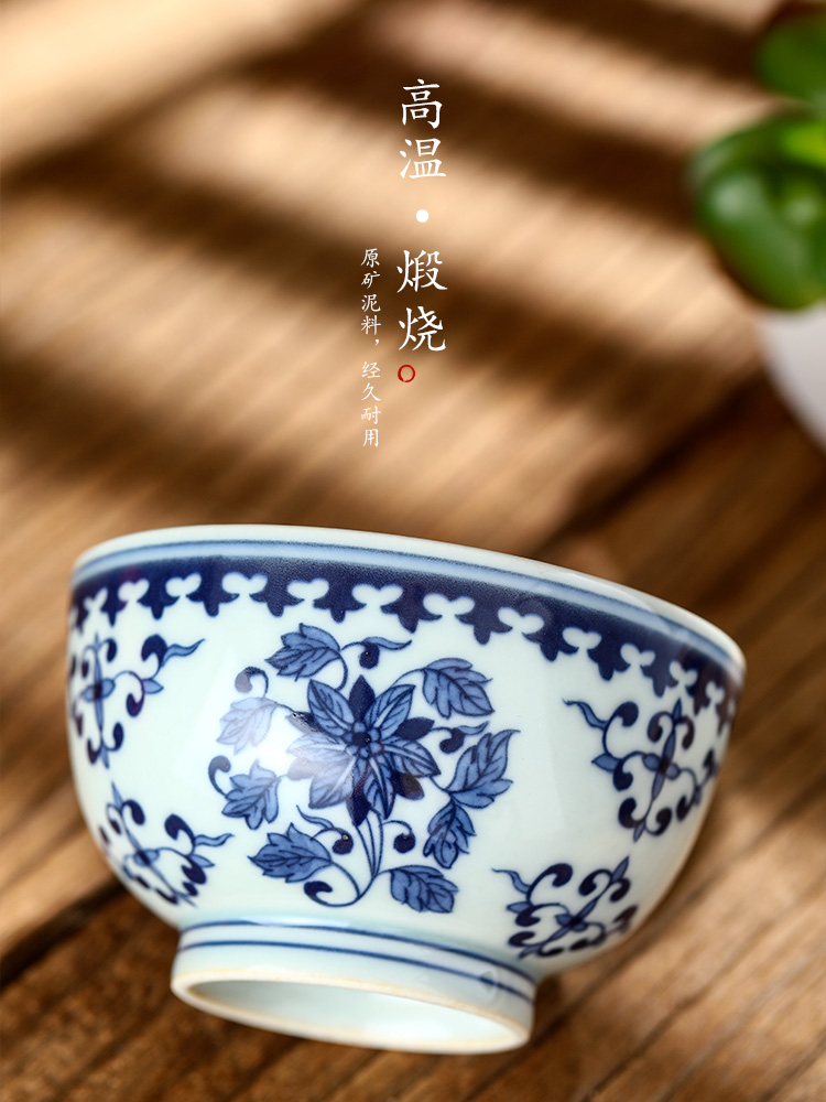Jingdezhen blue and white master cup ceramic cup sample tea cup pure manual hand draw four seasons flower kunfu tea cup of tea
