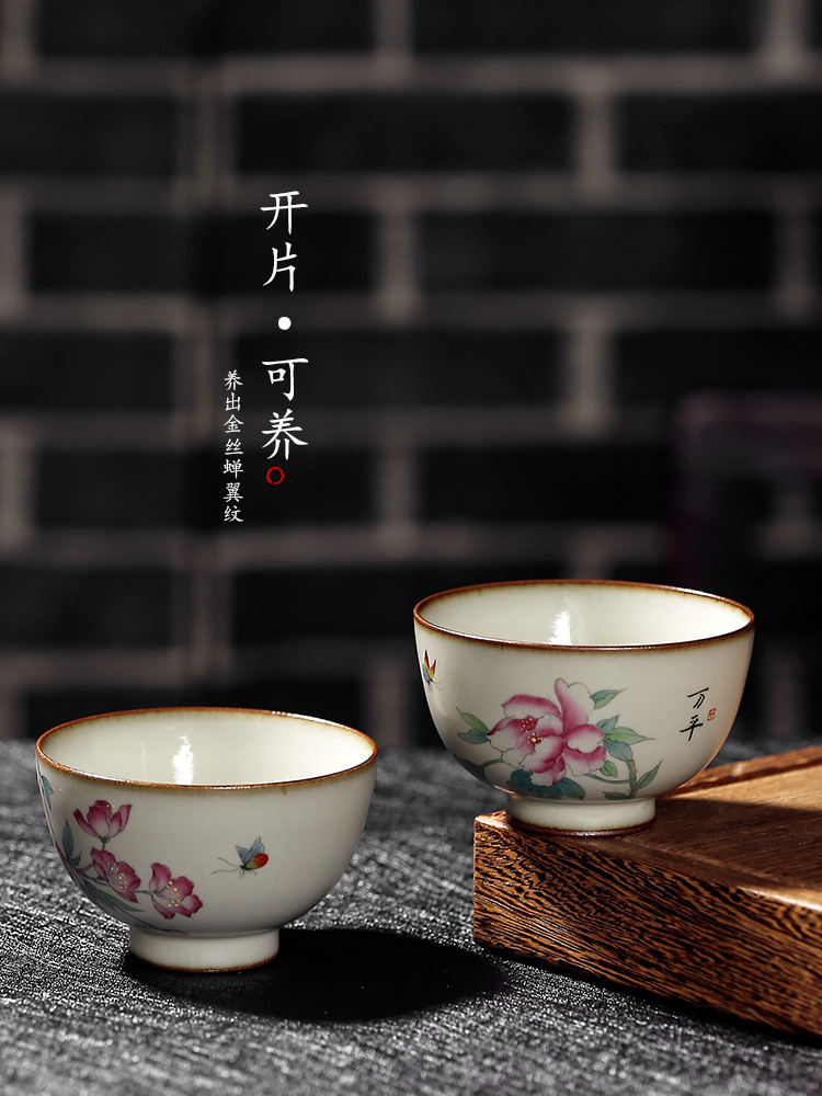 Your up hand - made lotus jingdezhen ceramic sample tea cup pure manual single cup tea open piece of kung fu tea masters cup