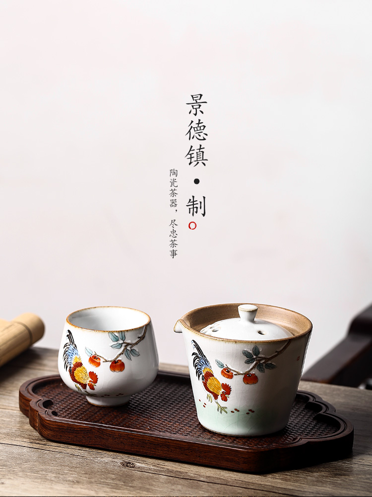 Kombucha tea hand grasp pot of hot tea prevention large tea tureen your up hand - made big chicken jingdezhen tea cups