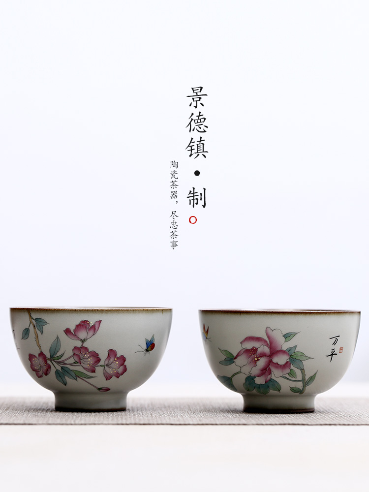 Your up hand - made lotus jingdezhen ceramic sample tea cup pure manual single cup tea open piece of kung fu tea masters cup