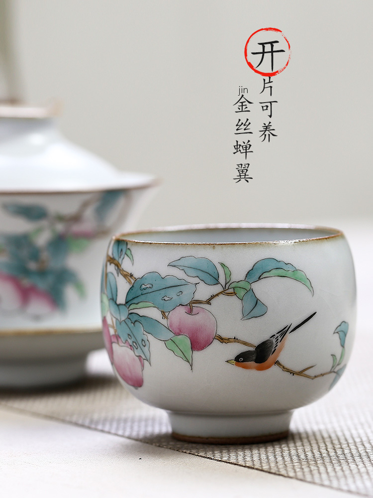 Jingdezhen hand - made ceramic sample tea cup apple bird pure manual small single cup tea set your up master kung fu tea cup