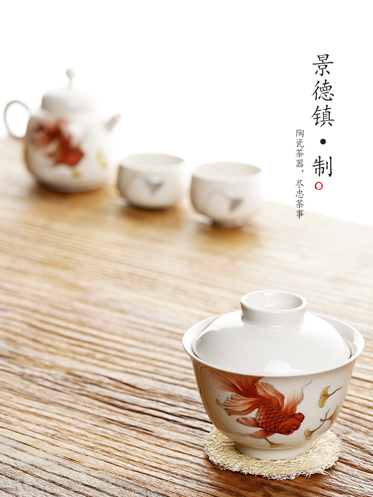 Jingdezhen kunfu tea tureen high - end hand - made teacup pastel goldfish without supporting plant ash single hot tea bowl