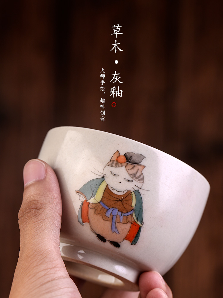 Jingdezhen ceramic individual plant ash glaze hand - made of cup sample tea cup masters cup female cats kung fu tea cups