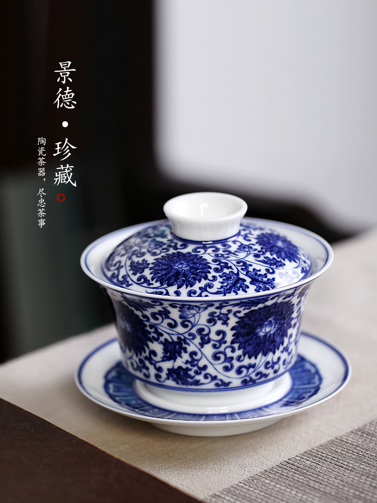 Jingdezhen blue and white hand - made bound branch lotus kunfu tea heavy point work three to tureen tea hot large tea set