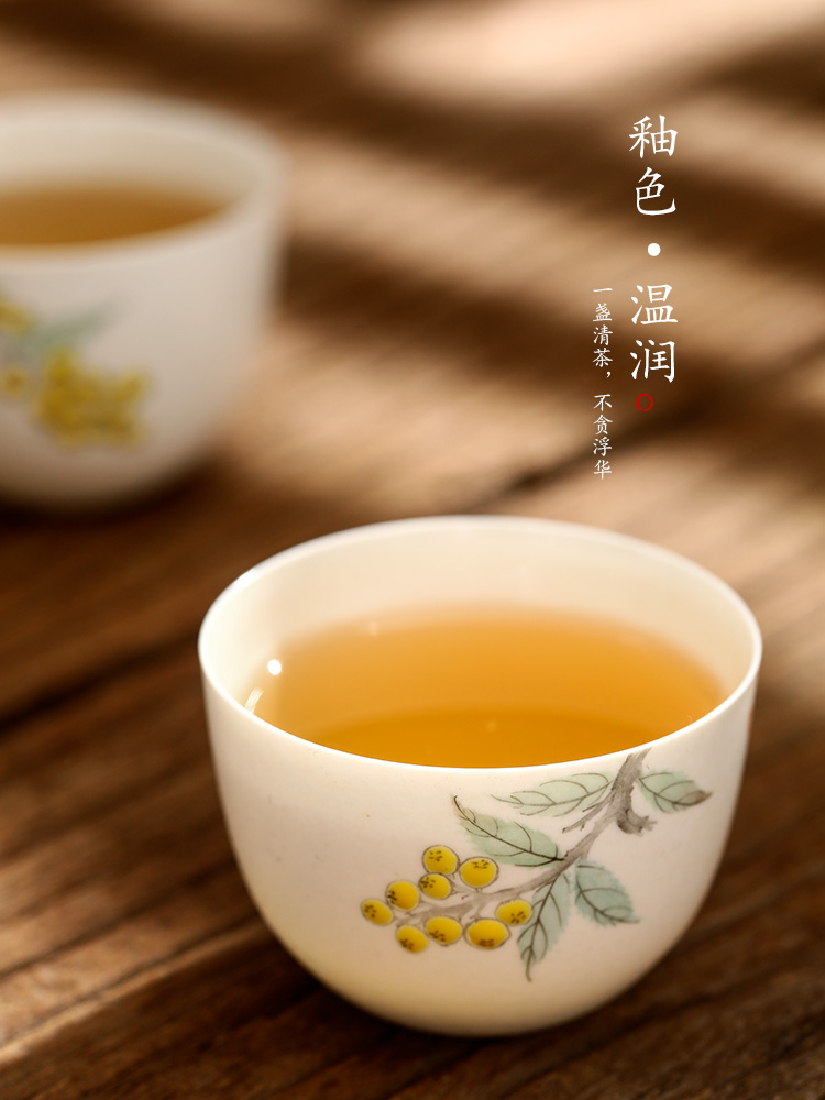 Jingdezhen ceramic sample tea cup master cup single cup pure manual kung fu teacups hand - made loquat small tea tea set