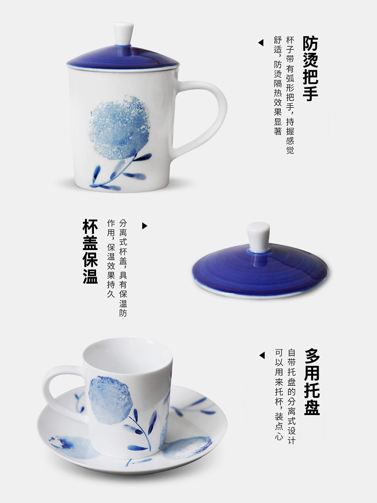 Jingdezhen creative mugs hand - made porcelain small capacity of the new Chinese style glass cups with cover small blue cup