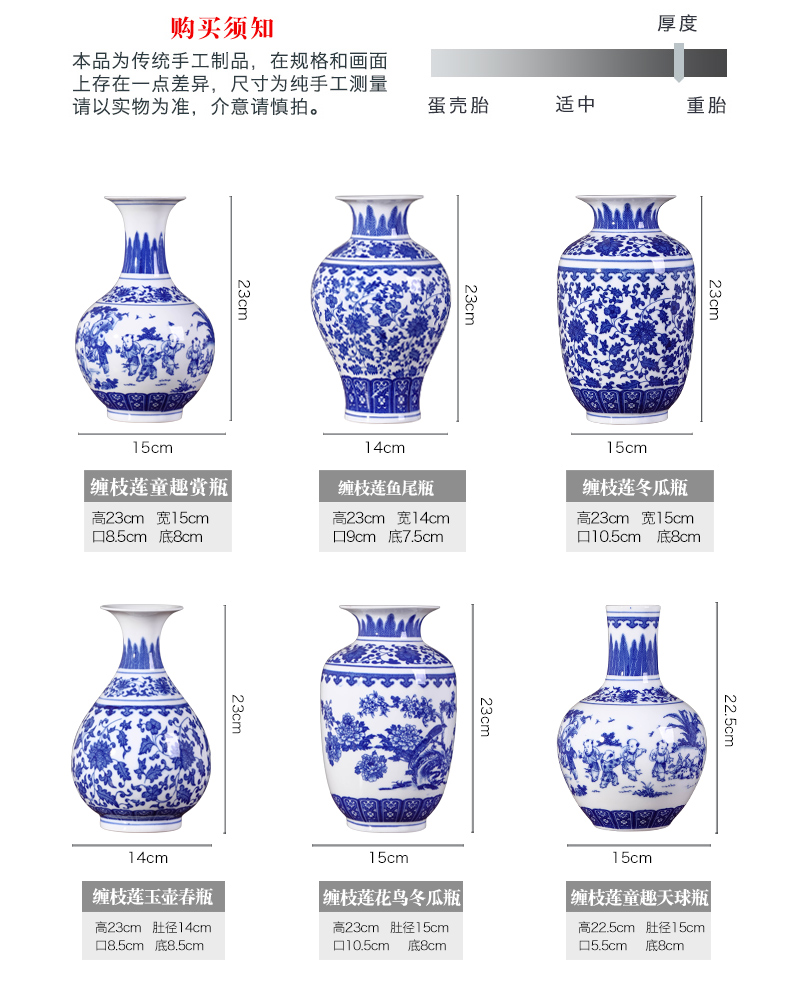 Jingdezhen ceramics floret bottle of Chinese blue and white porcelain vases, flower arranging dried flowers wine sitting room decorate gifts furnishing articles